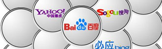 新手如何搭建美食網(wǎng)站的設計